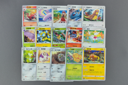 Metang Uncommon Reverse Holo Chinese 2024 Pokemon Sword & Shield LOT15 - Image 1