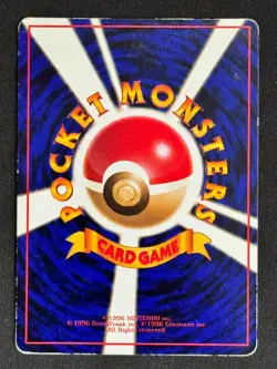 1997 Pokemon Recycle No.001 Vending Series 1 Vintage Glossy Old Back Promo JP HP - Image 3
