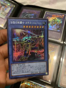 Yugioh Black Luster Soldier - Legendary Swordsman QCDB-JP032 - Image 3