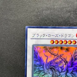 Black Rose Dragon CSOC-JP039 Holo Ghost Rare YuGiOh 4980 - Image 2