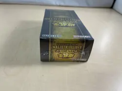 Yu-Gi-Oh! OCG Duel Monsters RARITY COLLECTION -PREMIUM GOLD EDITION- BOX - Image 5
