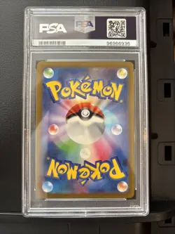 Pokemon Squirtle Card 2023 JP 170/165 SV2a Art Rare Holo PSA 10 - Image 2