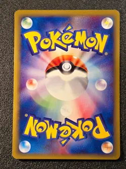 1st edition Cloyster Expedition base 078/128 [LP] Japanese Pokemon Card 0f2 - Image 4