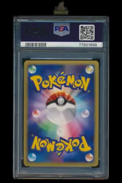[Giratina LV.X] PSA9 052/096 1st Ed Pt1 2008 Holo Japanese Pokemon TCG Card - Image 2