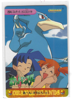 [Golduck&Misty&Tsubaki]234 Bandai Cardass Anime Collection Japanese Pokemon Card - Image 1