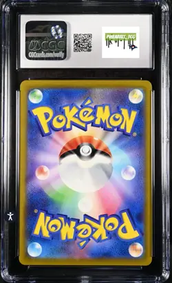[Trainer] CGC10 Ortega MISALIGNED TEXTURE 130/108 SV3 Holo Japanese Pokemon Card - Image 2