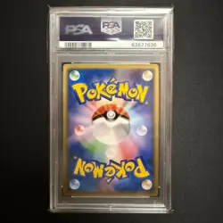 PSA 9 3D Fissure's DEOXYS VS PACK LENTICULAR MOVIE 2004 Japanese Pokemon Card - Image 2