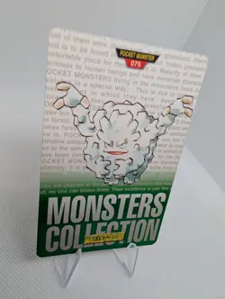 Pokemon Carddass Card Graveler File No.75 Bandai Pocket Monsters Green ver. 1996 - Image 2