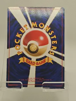 Japanese GIOVANNI'S MEOWTH No. 052 Gym Challenge Pokemon Card NM! - Image 2