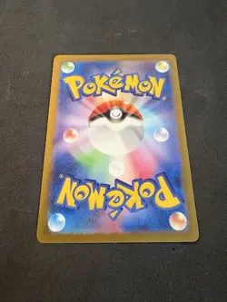 Deoxys AR 185/172 NM S12a VSTAR Universe Holo Art Rare Japanese Pokemon Card - Image 5