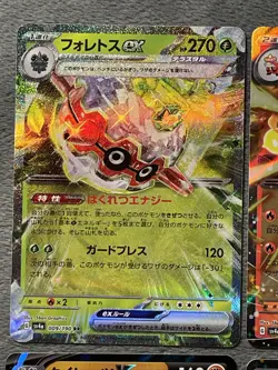Japanese Pokemon Cards Lot Ex V Double Rare Skeledirge Clodsire Falinks + More - Image 2
