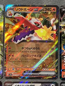 Japanese Pokemon Cards Lot Ex V Double Rare Skeledirge Clodsire Falinks + More - Image 3