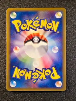 1st ed Vileplume rare Expedition base 068/128 [MP] Japanese Pokemon Card f34 - Image 5