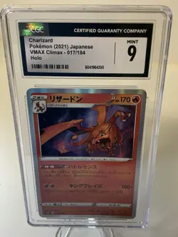 CGC 9 MINT Charizard 017/184 HOLO RARE Japanese VMAX Climax Pokemon Card - Image 1