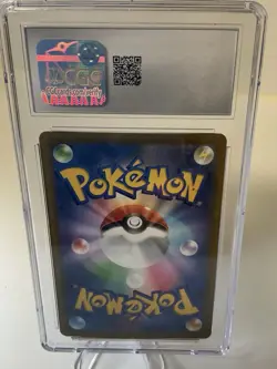 CGC 9 MINT Charizard 017/184 HOLO RARE Japanese VMAX Climax Pokemon Card - Image 2