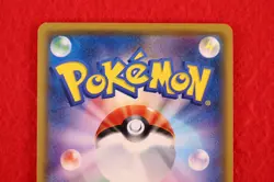 *S- rank* Pokemon Card Ash's Pikachu 076/SM-P Non-Holo Promo Japanese #8672 - Image 4