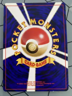 Tyranitar Holo No.248 Neo 2 Discovery - Japanese Pokemon Card - 2000 - Image 2