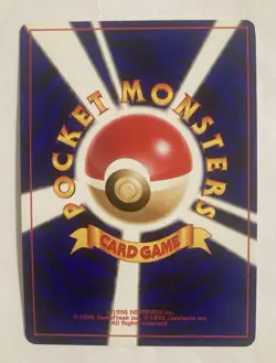 Jumpluff no. 189 Japanese Holo Rare Pokemon Card - Image 2