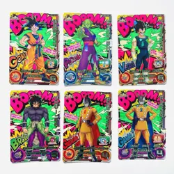 2022 SUPER DRAGON BALL HEROES Card Japanese UGM1-SCP Booom Complete 6 sets - Image 1