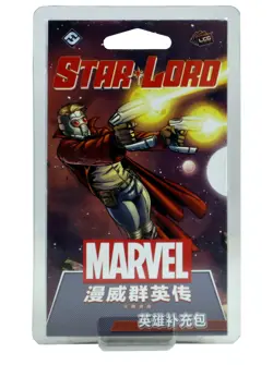 Marvel Champions Card Game Star-Lord Hero Pack Chinese Edition LCG Sealed Deck - Image 1