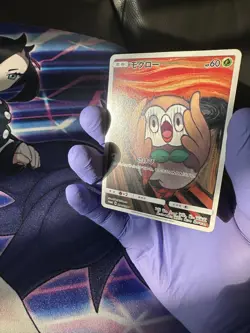 Rowlet Munch The Scream 290/SM-P Promo Japanese 2018 Pokemon Trading Card TCG - Image 2