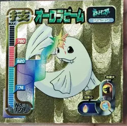 Dewgong Pokemon Sticker Japanese Anime Game Nintendo Abt5.2X5.2cm F/S No.1 - Image 1