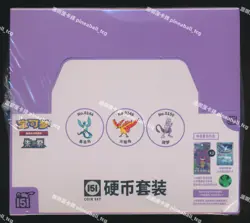 Articuno Moltres Mewtwo Collect 151 Surprise Coin Set Case S Chinese Pokemon - Image 1