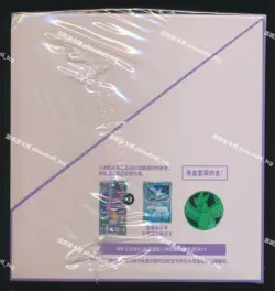 Articuno Moltres Mewtwo Collect 151 Surprise Coin Set Case S Chinese Pokemon - Image 3