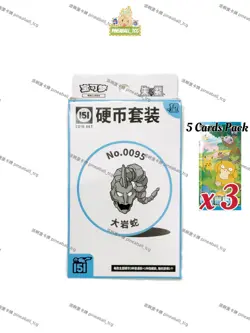 [Onix] Collect 151 Hope Coin Set Booster Pack Simplified Chinese Pokemon New - Image 1