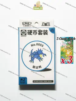 [Golduck] Collect 151 Hope Coin Set Booster Pack Simplified Chinese Pokemon New - Image 1