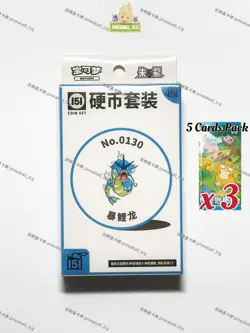 [Gyarados] Collect 151 Hope Coin Set Booster Pack Simplified Chinese Pokemon New - Image 1