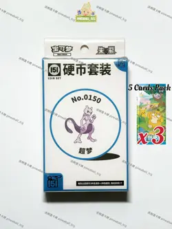 [Mewtwo] Collect 151 Hope Coin Set Booter Pack Simplified Chinese Pokemon New - Image 1