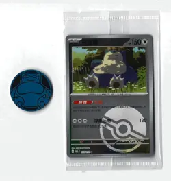 [Snorlax] 143/151 C Sealed Coin Set Poke Ball Holo Simplified Chinese Pokemon - Image 1