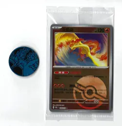 [Moltres] 146/151 C Sealed Coin Set Poke Ball Holo Simplified Chinese Pokemon - Image 1