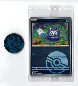 [Poliwag] 060/151 C Sealed Coin Set Poke Ball Holo Simplified Chinese Pokemon - Image 1