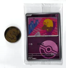 [Drowzee] 096/151 C Sealed Coin Poke Ball Holo Simplified Chinese Pokemon - Image 1