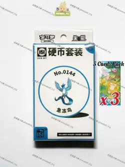 [Articuno] Collect 151 Hope Coin Set Booster Pack Simplified Chinese Pokemon New - Image 1
