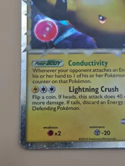 Ampharos Prime - 105/123 HeartGold & SoulSilver Ultra Rare Holo Pokemon - MP - Image 2