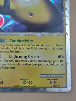 Ampharos Prime - 105/123 HeartGold & SoulSilver Ultra Rare Holo Pokemon - MP - Image 3