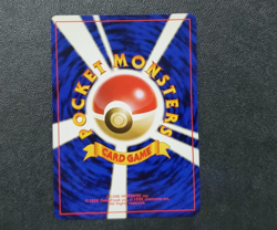 Pokemon TCG Japanese GYM Challenge From The Darkness - Koga's Muk #89 NM - Image 4