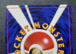 Pokemon TCG Japanese GYM Challenge From The Darkness - Koga's Muk #89 NM - Image 5