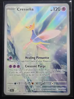 Cresselia 071/064 (Illustration Rare) Shrouded Fable Near Mint Pokemon TCG - Image 1