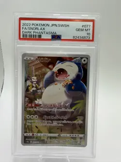 PSA10 Snorlax CHR 077/071 Dark Phantasma Pokemon Card GEM MINT - Image 1