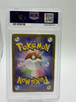 PSA10 Snorlax CHR 077/071 Dark Phantasma Pokemon Card GEM MINT - Image 2