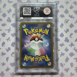 Detective Pikachu 098/SV-P ACE10 Pre-Order Pokemon Promo Card - Image 2