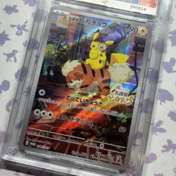 Detective Pikachu 098/SV-P ACE10 Pre-Order Pokemon Promo Card - Image 3