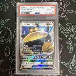 PSA10 Snorlax GX 001 SM P Promo Pokemon Card Sun Moon Rare Collector - Image 1