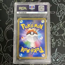 PSA10 Snorlax GX 001 SM P Promo Pokemon Card Sun Moon Rare Collector - Image 2