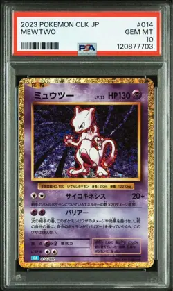 PSA10 Mewtwo Classic Promo 002 Pokemon Card Game Classic Rare Collector - Image 1