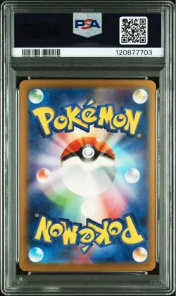 PSA10 Mewtwo Classic Promo 002 Pokemon Card Game Classic Rare Collector - Image 2
